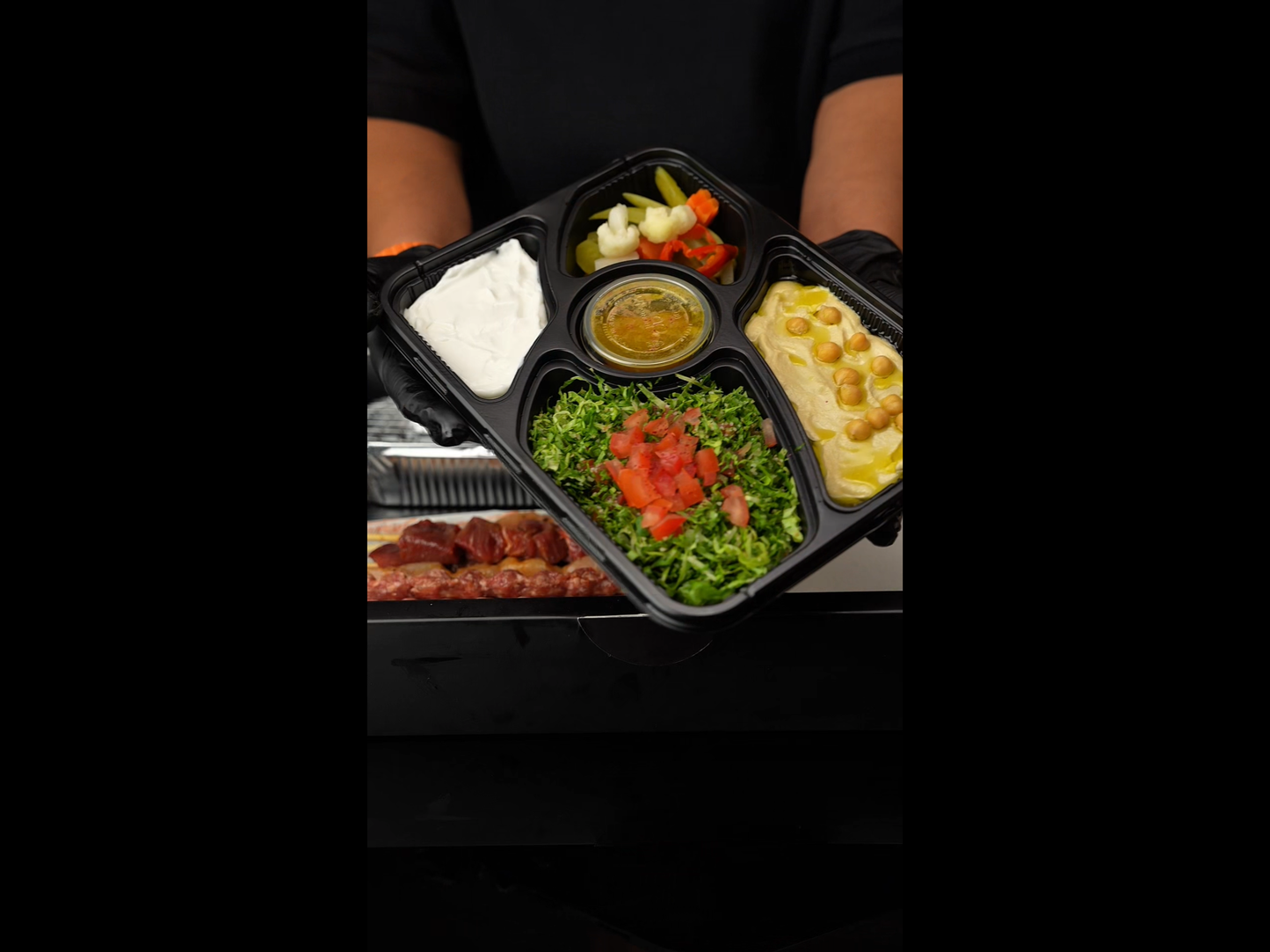 مجموعة مقبلات